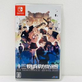 中古 | アトラス ゲームソフト 十三機兵防衛圏 Nintendo Switch アドベンチャー 2022年製 HAC-P-A3RVA 【646】(家庭用ゲームソフト)