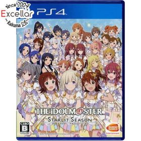 プレイステーション4(PlayStation4)のアイドルマスター スターリットシーズン PS4(家庭用ゲームソフト)