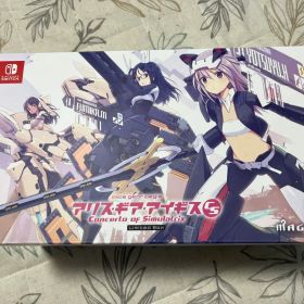 【完品】アリス・ギア・アイギスCS ～コンチェルト オブ シミュラトリックス～