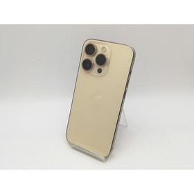 【中古】Apple 国内版 【SIMフリー】 iPhone 14 Pro 256GB ゴールド MQ173J/A【鹿児島中町】保証期間１ヶ月【ランクB】