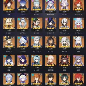 千織完凸微課金引退垢最安值（原神）★5×5シロネン+ ヌヴィレット➕鍾離+ 楓原万葉➕ナヒーダ★5✖️5 Asia サーバ アルレッキーノ+フリーナ+ナヒーダ+雷電將軍+...最安值（原神）★5×6シロネン+フリーナ➕鍾離+ 楓原万葉➕ナヒーダ➕...★5×5 Asia マーヴィカ+シロネン+鍾離+楓原万葉+ナヒーダ はじめてでも安心 90日補償つきアカウントlock_outline 最安值（原神）★5×6マーヴィカ+シロネン+ 鍾離+ヌヴィレット➕ナヒ...5×5Asia サーバ マーヴィカ+シトラリ +雷電將軍+楓原万葉+ナヒーダ★5×6 Asia シトラリ+シロネン+鍾離+ナヒーダ+ヌヴィレット+雷電...フリーナ完凸+餅、次回PU確定、原石16000個激安(原神）★5×4シロネン+ 楓原万葉 ➕鍾離➕ナヒーダ、冒険者ラン10激安(原神）★5×4シロネン+ 夜蘭➕鍾離➕ナヒーダ、冒険者ラン10最安值（原神）★5×4シロネン+ヌヴィレット➕雷電將軍➕ナヒーダ、冒...【フリンズ 3凸・イネファ 1凸】・【マーヴィカ・シロネン・フリ...フリーナ完凸、その他星5餅武器 引退垢ネフェル餅有/ナヴィア餅有/霧切など（スタレの垢もついてきます)確認用千織両完凸、 綾華完凸、鍾離完凸、甘雨完凸引退アカウント原神引退垢‼️格安‼️値下げ可能原神 引退引退垢、完凸、高凸キャラ多数、ゼンゼロ垢付き原神 アカウント販売引退垢 原神 星5旅人＋40人ナヴィア 完凸・千織 2凸・フリーナ 2凸・チャスカなど所持引退するアカウント引退垢引退垢スカーク2凸その他限定10体値下げ◎原神進行垢アカウント販売星5キャラ5体完凸！原神 引退垢値下げ可能原神引退アカウント急ぎなので超特価‼️星5完凸5体‼️原神石垢！原神石垢！原神微課金引退垢アカウント販売