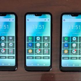 GRATINA KYV48 32G Simフリー 5台セット