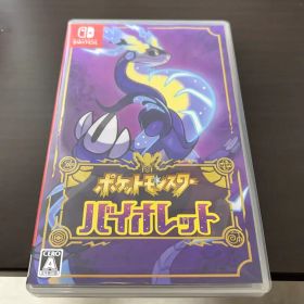 ポケットモンスター バイオレット Switch 新品 3,400円 | ネット最安値