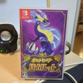 ポケットモンスター バイオレット