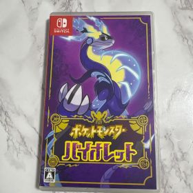 ポケットモンスター バイオレット（Nintendo Switch）