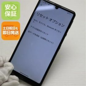 美品 AQUOS sense 5G SHG03 ブラック 白ロム 本体 即日発送 土日祝発送OK あすつく 07000