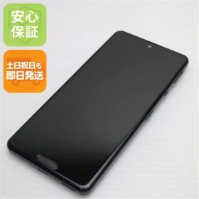 美品 SH-53A AQUOS sense 5G ブラック 白ロム 本体 即日発送 土日祝発送OK あすつく 07000