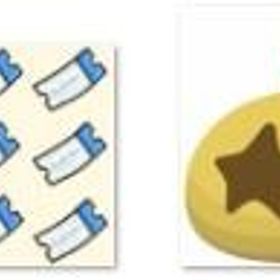 マイル旅行券×3200枚+10億ベル | あつまれ どうぶつの森(あつ森)のアカウントデータ、RMTの販売・買取一覧