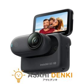 アクションカメラ ウェアラブルカメラ vlog 動画撮影 インスタ360 国内正規品 CINSAATA-GO3S128K Insta360 GO 3S ミッドナイトブラック 128GB 15時まで当日出荷※営業日・入金済