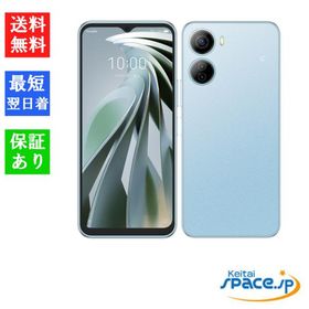 「新品 未使用 ] Simフリー ZTE Libero 5G IV A302ZT [ブルー][ZTE]