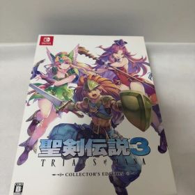 switch 聖剣伝説3 トライアルズ オブ マナ コレクターズエディション