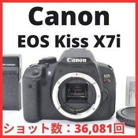 L11[7118A]22 Canon EOS Kiss X7i ボディ (デジタル一眼)