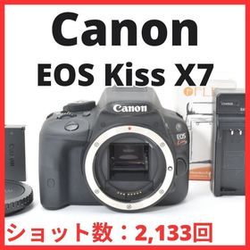 L11[7162]13★極美品★ Canon EOS Kiss X7 ボディ (デジタル一眼)