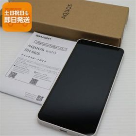 美品 AQUOS wish3 SH-M25 ホワイト SIMフリー スマホ SHARP 即日発送 あすつく 土日祝発送OK