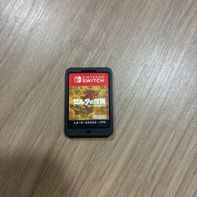 ゼルダの伝説 ブレス オブ ザ ワイルド ソフトのみ