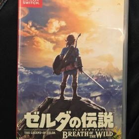 Switch ゼルダの伝説 ブレス オブ ザ ワイルド
