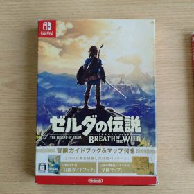 ゼルダの伝説 ブレス オブ ザ ワイルド
