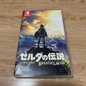 ゼルダの伝説 ブレス オブ ザ ワイルド