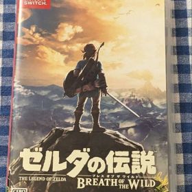 Switch ゼルダの伝説 ブレスオブザワイルド