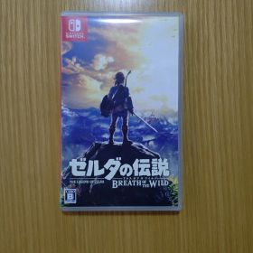 ゼルダの伝説 ブレス オブ ザ ワイルド
