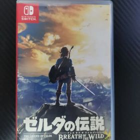 ゼルダの伝説 ブレス オブ ザ ワイルド