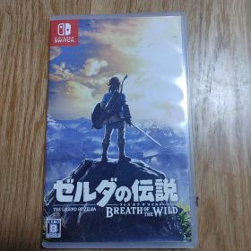 ゼルダの伝説 ブレス オブ ザ ワイルド