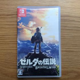 ゼルダの伝説 ブレス オブ ザ ワイルド