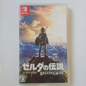 ゼルダの伝説 ブレス オブ ザ ワイルド
