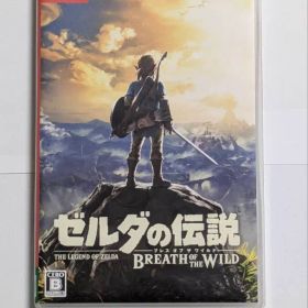 ゼルダの伝説 ブレス オブ ザ ワイルド