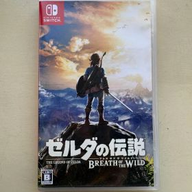 ゼルダの伝説 ブレス オブ ザ ワイルド