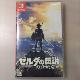 Switch ゼルダの伝説 ブレス オブ ザ ワイルド