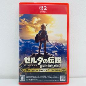 中古 | 任天堂 ゲームソフト ゼルダの伝説 ブレス オブ ザ ワイルド SW2 AAAAH Nintendo Switch2 アクションＡＤＶ 2025年製 NXS-P-AAAAH 【622】