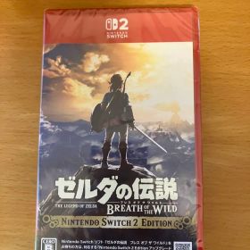 ゼルダの伝説 ブレスオブザワイルド Nintendo Switch2 ソフト