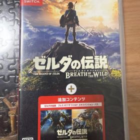ゼルダの伝説 ブレス オブ ザ ワイルド + EXPANSION PASS