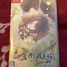 ニル・アドミラリの天秤 Nintendo Switch 色ドリ撫子 CD2枚付き