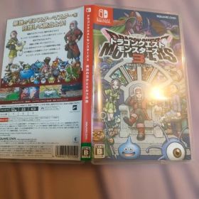 ドラゴンクエストモンスターズ3魔族の王子とエルフの旅