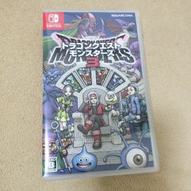 ドラゴンクエストモンスターズ3 Nintendo Switch