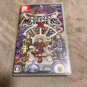 ドラゴンクエストモンスターズ3 魔族の王子とエルフの旅