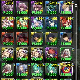 確認用5 | パワプロアプリのアカウントデータ、RMTの販売・買取一覧