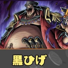 iOS専用 黒ひげキ+ダイヤ5000+金欠片1700+★6キャラ3～20体★4キャ...引退品バウンティラッシュ 引退垢閻魔100、緑ロジャー100引退 ニカガープクザンサボ100 はじめてでも安心 90日補償つきアカウントlock_outline ニカ、クザン、ガープあり！白ニカあり！その他環境キャラあり！【引退】超フェス19体/オバブ84/一部キャララン入り/星9メダル286枚バウンティーラッシュ石垢！Android専用【超フェス11体】ニカ100 新超フェスニカ！！破格！！引退 超フェス13体 新ニカ超フェス11体9体星5以上IOS専用 ダイヤ4500-5000個＋金欠片300-500枚+4★50-70体 即対応 初期IOS専用 ダイヤ4500-5000個＋金欠片300-500枚+4★50-70体 即対応 初期3垢 ダイヤ5500~9999個金欠片600枚 Android専用石垢超フェス6IOS専用！ 白ひげ+ダイヤ5000個前後＋金欠片1100枚+星4キャラ50体【Android専用】超ロブ·ルッチ(覚醒フォルム)+ダイヤ4800個＋金欠...IOSクザン（黒ひげ海賊団）+ダイヤ5000-7000個＋金欠片400枚+星4...Android専用 超シャンクス(神避)+4700個ダイヤ＋金欠片4100枚+星6...ダイヤ5000~7999個金欠片350枚 ios専用 石垢3垢 ダイヤ5500~9999個金欠片600枚 Android専用石垢引退垢!!環境キャラ多数‼️超フェス17体 引退垢IOS専用 画像キャラ+ダイヤ5000-6000個＋金欠片1200-1500枚+4★60-...バウンティラッシュアカウント(Android)黒ロジャ、ガープ、閻魔ゾロ 80レベダイヤ5000~7999個金欠片350枚 ios専用 石垢引退アカウント新超フェス四皇ニカ所持の強垢エースアンドヤマトlv100ブースト2初期垢飽きたので売りますニカ⭐︎値下げ中⭐︎即購入優先アカウント販売超フェス5体！！欠片も2000近く！白ニカフルブ‼️欠片2900個‼️シングルもほぼ未進行実績アカウント