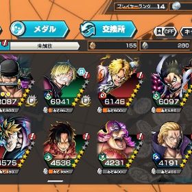 ギヤ5ルフィー サンジ ゾロ レイリー 所持引退アカウントニカルフィ、閻魔ゾロ、青シャンバウンティラッシュ引退超フェス17体持ちおバブ112！神垢 はじめてでも安心 90日補償つきアカウントlock_outline 引退アカウント オバブ133 超フェスほぼ100レベ引退垢。半額以上の値段で売っちゃいます。ニカ（星5）閻魔ゾロ（星5）、青ウタ、オロビ等夢ルフィ 歴代14位値下げ可能！早い者勝ち！超フェス15体持ち！引退垢値下げしました！最近の環境超フェス100レベ！バウンティラッシュ引退垢バウンティ垢超フェス15体！？引退垢です、値下げ/即購入は可能です！！超五体垢赤サカズキ、ニカバウンティ使わなくなった超フェス6体！【サポート＆キャラ＆メダル充実】超フェス14体❗️引退重課金アカ...アカウント販売ワンピース バウンティラッシュアカウントワンピースバウンティラッシュ 引退垢販売超フェス3体フェス限多数ニカ、白ひげ、キッド＆ローなど 値下げ交渉可能です白髭ブスート30 ゾロブースト24緑シャンクス 黒ロジャー他多数 レベル80ダイヤ912個バウンティラッシュバウンティラッシュ引退垢超フェス5体ワンピースバウンティラッシュワンピース バウンティラッシュうた100まじ強いアカウント販売黒ロジャー追加 オバブ120↑ 各種サポート170%↑ 緑シャンクス完凸 ...アカウント販売バウンティーラッシュアカウント販売