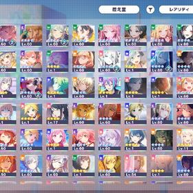 石10万以上、限定18枚『プロセカ』激安！URLから人気キャラを検索 ⇒ 在庫・値段を確認 ...プロセカアカウント販売プロセカ引退垢 神代類コンプリート CR110↑ 総合力20万↑ ランク110 ブルフェス5種 彰人 みのり 奏 絵名... はじめてでも安心 90日補償つきアカウントlock_outline イベントボーナス285%‼️イベラン称号多数あります‼️石大量 ブルフェス3種 東雲彰人 花里みのり 神代類 石102040ランク106 ブルフェス6種 彰人 みのり 奏 類 絵名 KAITO ...石235000個+ 星4キャラ25体ランダム アカウントクリスタル170000星４、10体東雲絵名推し イベント花称号400位 星4全部で130↑ ニーゴ多め 石3...プロセカブルフェス3種 東雲彰人 花里みのり 宵崎奏 石106380ブルフェス3種 東雲彰人 花里みのり 神代類 石93720ブルフェス4種 東雲彰人 花里みのり 宵崎奏 神代類 石129330ブルフェス2種 ランク105 総合力20万↑ 東雲絵名 KAITO 石86770引退済 石4万 星4x45 戦力20万 あんスタ サンリオキティ ログイン...引退垢 ビビバスメイン 小豆沢こはね多め引退垢サンリオ冬弥 最新フェス彰人 ブライダル冬弥ありクリスタル170000星４、10体石279000個+ 星4キャラ25体ランダム アカウントブルフェス4種 東雲彰人 花里みのり 宵崎奏 神代類 石131820プロセカ引退アカウント販売石340000個+ 星4キャラ30体ランダム アカウントクリスタル190000個+☆4ランダム25体♡瑞希 限定 セミコンプ！☆4×404種類✨️BD×51種類✨️ニーゴ推し 廃課...石大量 総合力20万↑ ブルフェス3種 東雲彰人 花里みのり 宵...総合力20万↑ ブルフェス6種 彰人 みのり 奏 絵名 KAITO 穂...石大量 ブルフェス3種 東雲彰人 花里みのり 神代類 石101720石大量 ブルフェス5種 東雲彰人 花里みのり 宵崎奏 神代類 ...石280000個+ 星4キャラ24体 アカウントプロセカ 激安販売 URLセルフセレクション石大量 ブルフェス4種 東雲彰人 花里みのり 宵崎奏 望月穂波...ブルフェス4種 ランク110 東雲彰人 花里みのり 宵崎奏 望月...ブルフェス6種 東雲彰人 花里みのり 宵崎奏 東雲絵名 神代類...総合力20万↑ ランク112 たまごっちガチャコンプ ミク 志歩 ...石大量 総合力20万↑ ブルフェス4種 東雲彰人 花里みのり 宵...東雲絵名・宵崎奏・青柳冬弥・東雲彰人・バースデー限定4種など所...石283000個+ 星4キャラ26体ランダム アカウント『プロセカ』★最安値★組み合わせが多い★人気キャラ検索可能★資源...