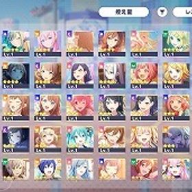 ブルフェス限定3種 穂波 ルカ 一歌 志歩 ミク MEIKO 石269302025年ブルフェス春ガチャコンプ 穂波 ルカ 一歌 志歩 ミク...2025年ブルフェス春ガチャコンプ 穂波 ルカ 一歌 志歩 ミク...2025年ブルフェス春ガチャコンプ 穂波 ルカ 一歌 志歩 ミク...2025年ブルフェス春ガチャコンプ 穂波 ルカ 一歌 志歩 ミク... はじめてでも安心 90日補償つきアカウントlock_outline 2025年ブルフェス春ガチャコンプ 穂波 ルカ 一歌 志歩 ミク...ブルフェス3種 穂波(ブルフェス限定) ルカ(ブルフェス限定) 類...【 引退垢 】東雲絵名 にーご推し2025年ブルフェス春ガチャコンプ 穂波 ルカ 一歌 志歩 ミク...プロセカ引退アカウント総課金額１２万未クリア曲多数【総課金額200万】引退垢アカウント販売アカウント販売イベスト全読み代行(スキップ無し)周年コンプ石290000-310000個+星4キャラ23-35体ランダム+星4巻5枚プロセカ 引退垢 限定多数所持Night sweet mealガチャコンプ 朝比奈まふゆ 日野森雫 鏡音レ...司推し垢、星4多数プロセカ 古参神垢アカウント販売プロセカ1年分データ天馬司CR105↑ イベント2桁称号あり引退垢プロジェクトセカイもう石あんまり無いですアカウント販売引退垢 草薙寧々推し石340000-360000個+星4キャラ23-30体ランダム+星4巻5枚プロセカ/ニーゴ推しアカウント/破格/入手困難キャラ多数引退周年ミク2体、星4きゃら70↑ 金額交渉可絵名推しプロセカ引退垢音楽が鳴る街角でガチャコンプ レオニ限定3種 星乃一歌 天馬咲...音楽が鳴る街角でガチャコンプ レオニ限定3種 星乃一歌 天馬咲...音楽が鳴る街角でガチャコンプ レオニ限定3種 星乃一歌 天馬咲...音楽が鳴る街角でガチャコンプ レオニ限定3種 星乃一歌 天馬咲...音楽が鳴る街角でガチャコンプ レオニ限定3種 星乃一歌 天馬咲...音楽が鳴る街角でガチャコンプ レオニ限定3種 星乃一歌 天馬咲...サブ垢にどうでしょう