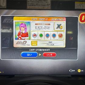 頭文字D the arcade | 湾岸ナビゲーター(湾岸ミッドナイト)のアカウントデータ、RMTの販売・買取一覧