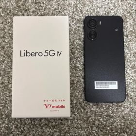 【新品】Libero 5G IV ブラック 本体