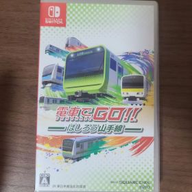 【Switch】電車でGO!! はしろう山手線