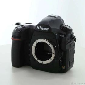 【中古】Nikon(ニコン) Nikon D850 ボディ 【276-ud】