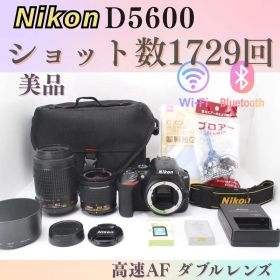 ❤️ショット数僅少❤️Nikon D5600★WiFi搭載◎ダブルレンズ✨
