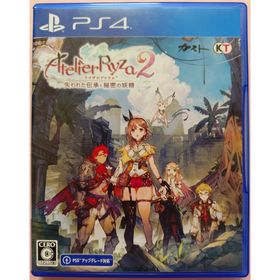 ライザのアトリエ２ ～失われた伝承と秘密の妖精～（PlayStation4版）(家庭用ゲームソフト)