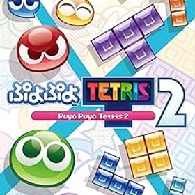 【中古】(非常に良い)ぷよぷよテトリス2 - Switch